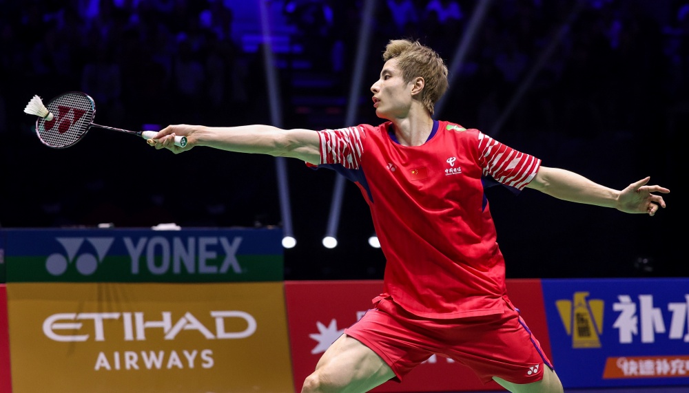 TotalEnergies BWF World Championships 2025