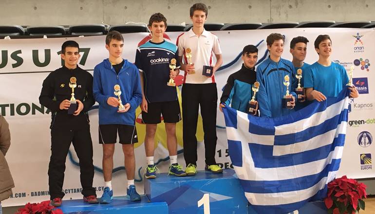 Cyprus U17 International